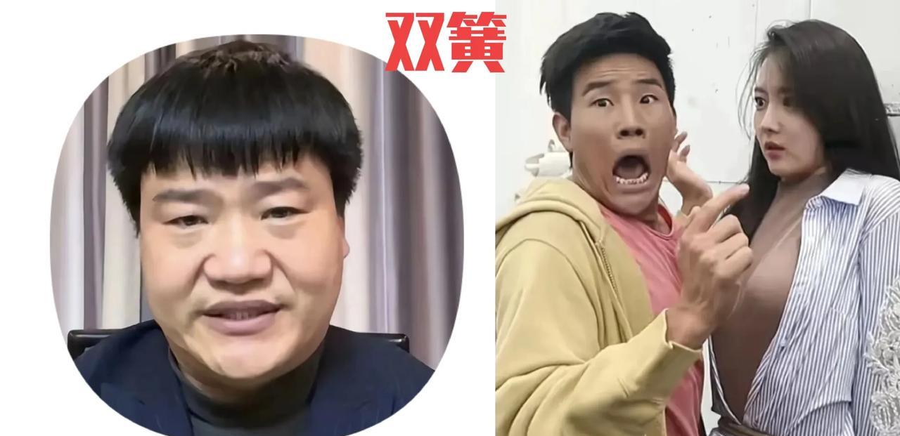 两位糊咖的的双簧演出，反诈老陈打架嘎子哥的酷派手机，最后结果就是酷派官方亲自下场