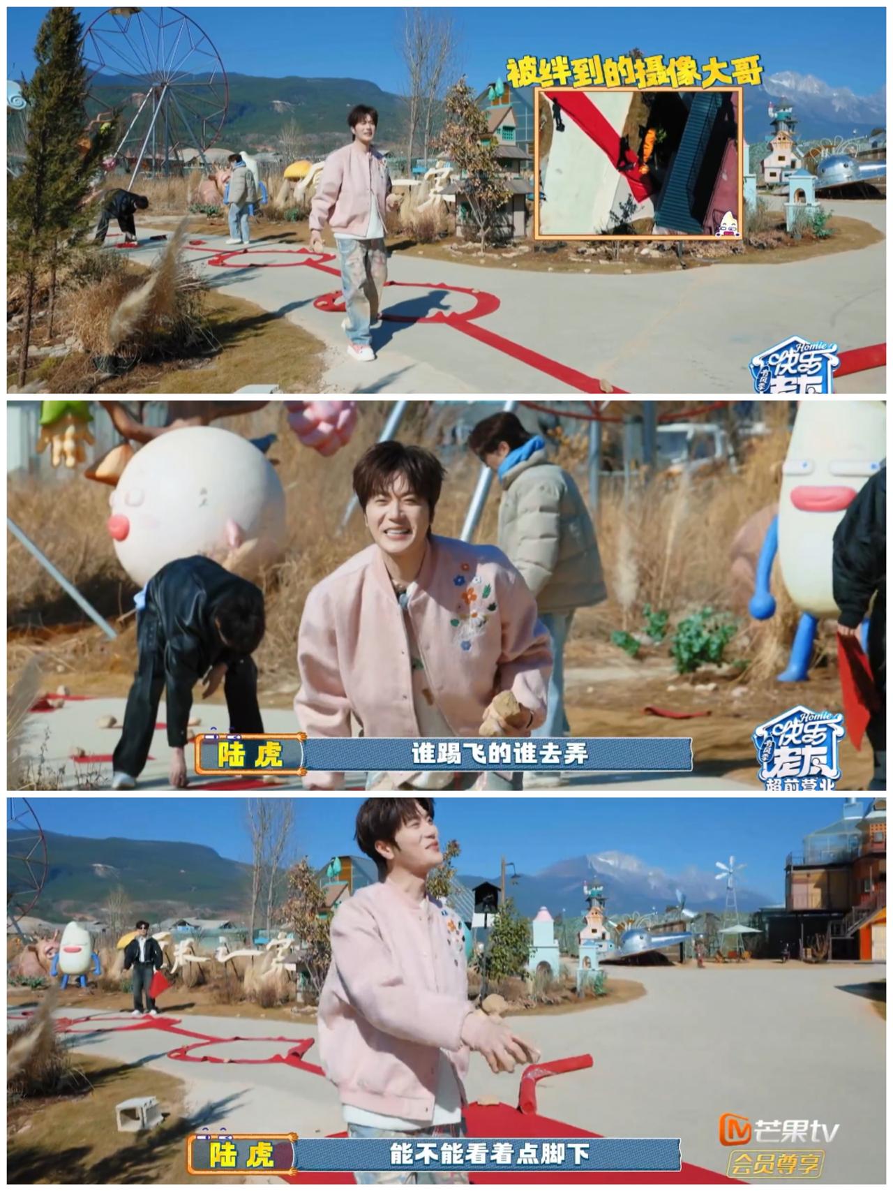 陆虎看到跟拍摄像大哥又“闯祸”要让摄像大哥自己“负责”摄像大哥却一个劲“傻笑