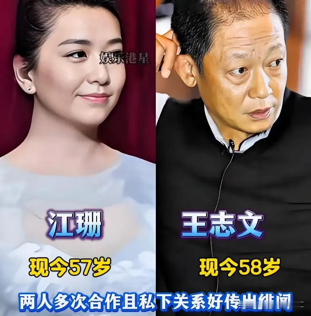 岁月从不败美人，她们各有各的美。气质出众的田海蓉，气质出众的江珊，气质出众的左小青，气质出众的林芳兵