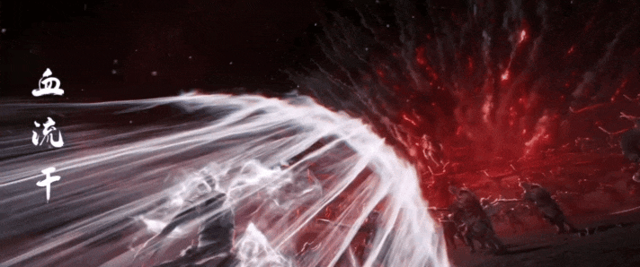 剑来动画动画《剑来》真的是品质之作，水墨意境和侠义精神完美结合，令人赏心悦目。