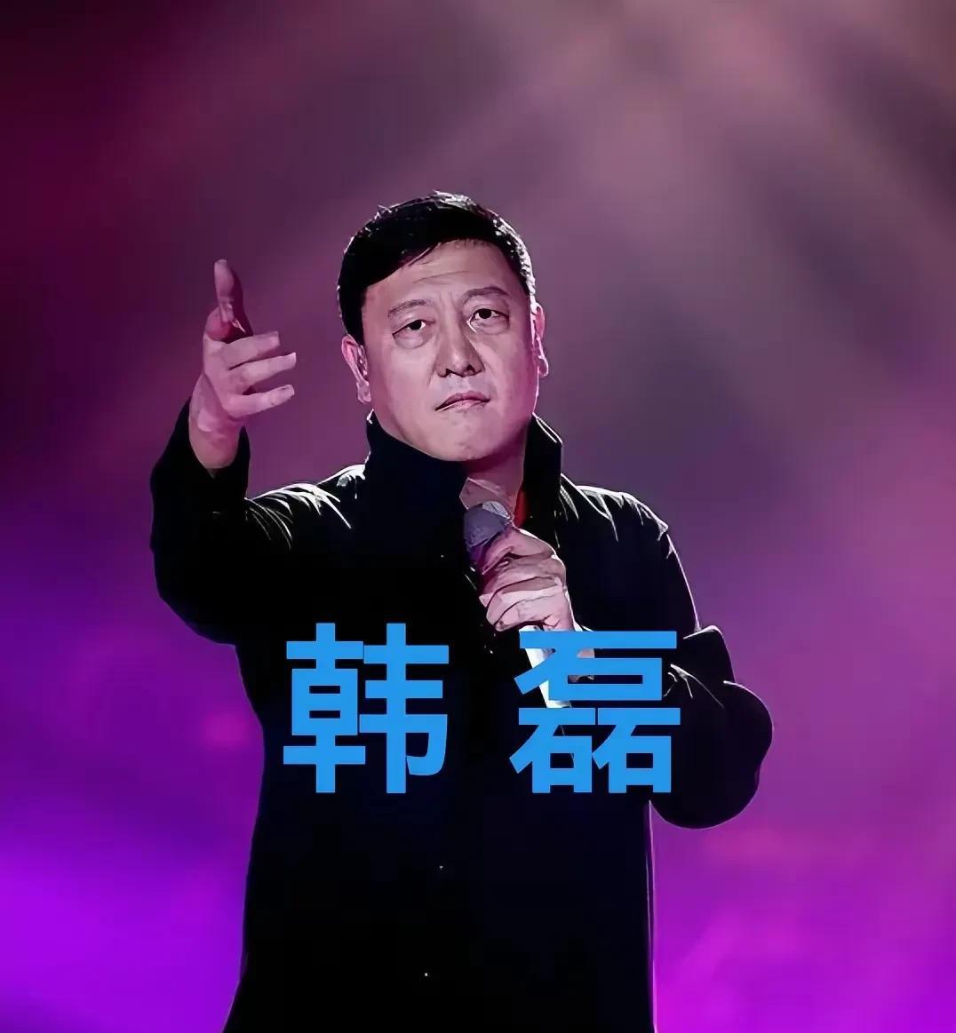 你们听说没，韩磊竟然出轨了！这事可真是闹得沸沸扬扬的。那女方爆出来的料可太惊人