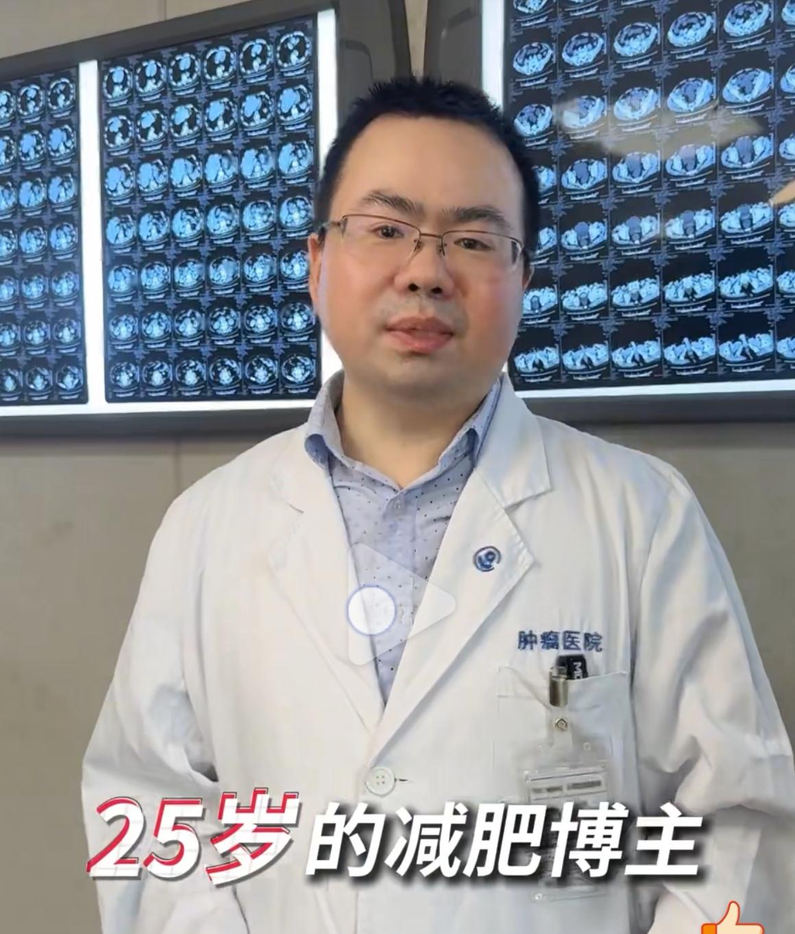 减肥博主狂吃水煮菜，胰腺险些报废！你还敢盲目节食吗？一位25岁的减肥圈热门博