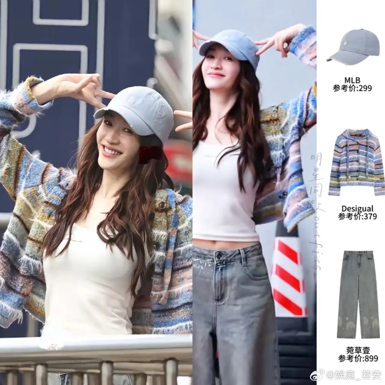 50岁的李小冉不仅翻红了更绝的是，就连她随手参加活动穿的平价衣服都上热搜了，这说