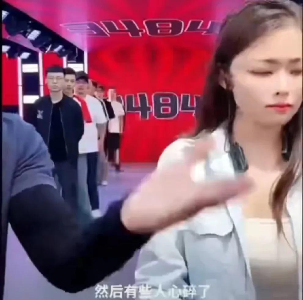 仙洋急眼公开点名张二嫂开专场，爆料心机旧事！仙洋还嘲F张
