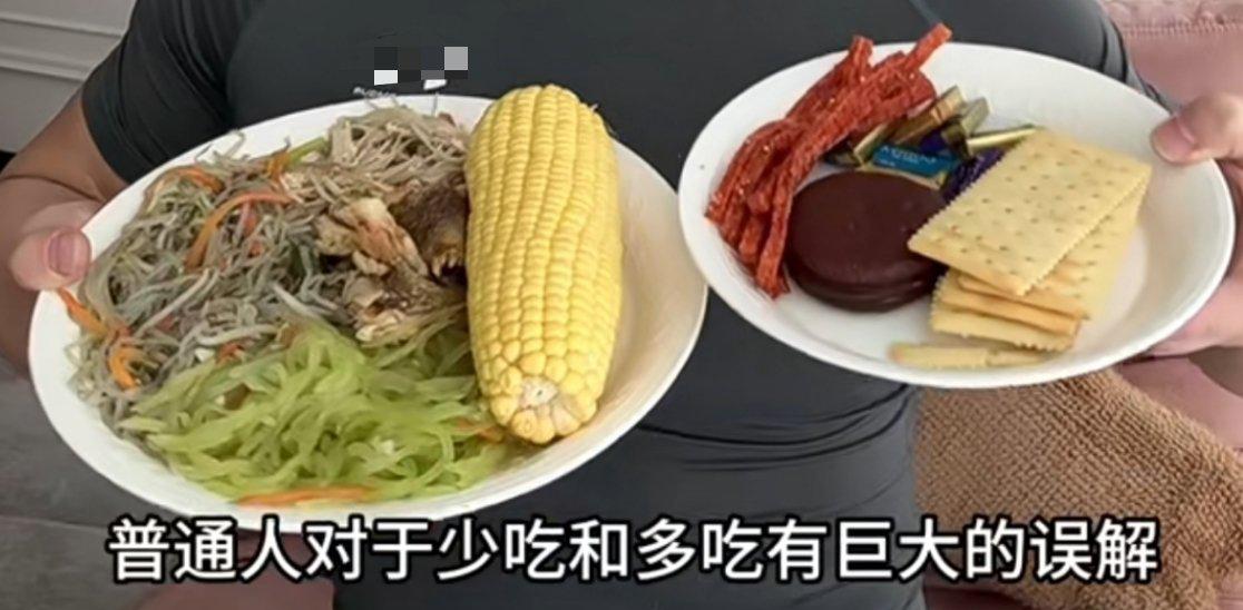 减肥大忌TOP1，不是奶茶、不是炸鸡，而是——“明天再开始”。听起来像鸡汤，却是