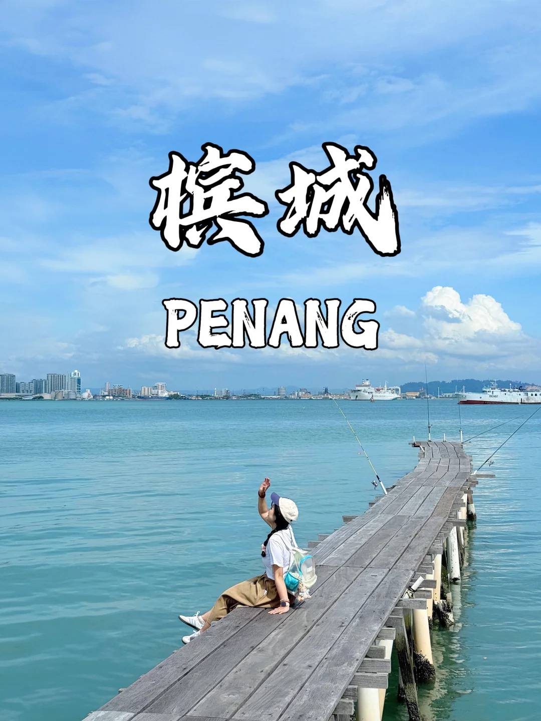 🇲🇾槟城遗产区 City Walk｜早起才懂的浪漫