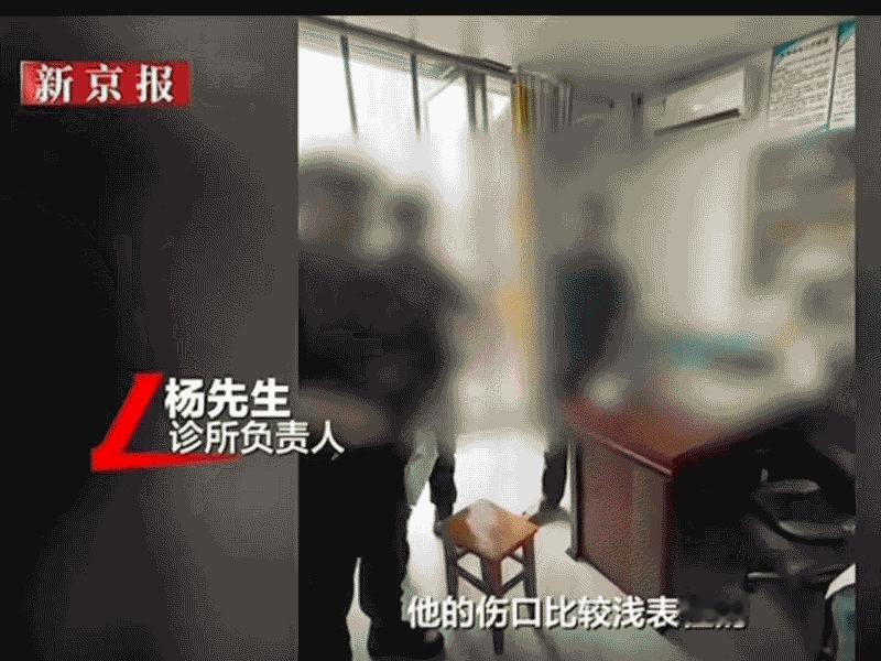 “必须严查！”广西，男子不慎踩到钉子受伤，为了省事没去医院，而是去诊所打破伤风，