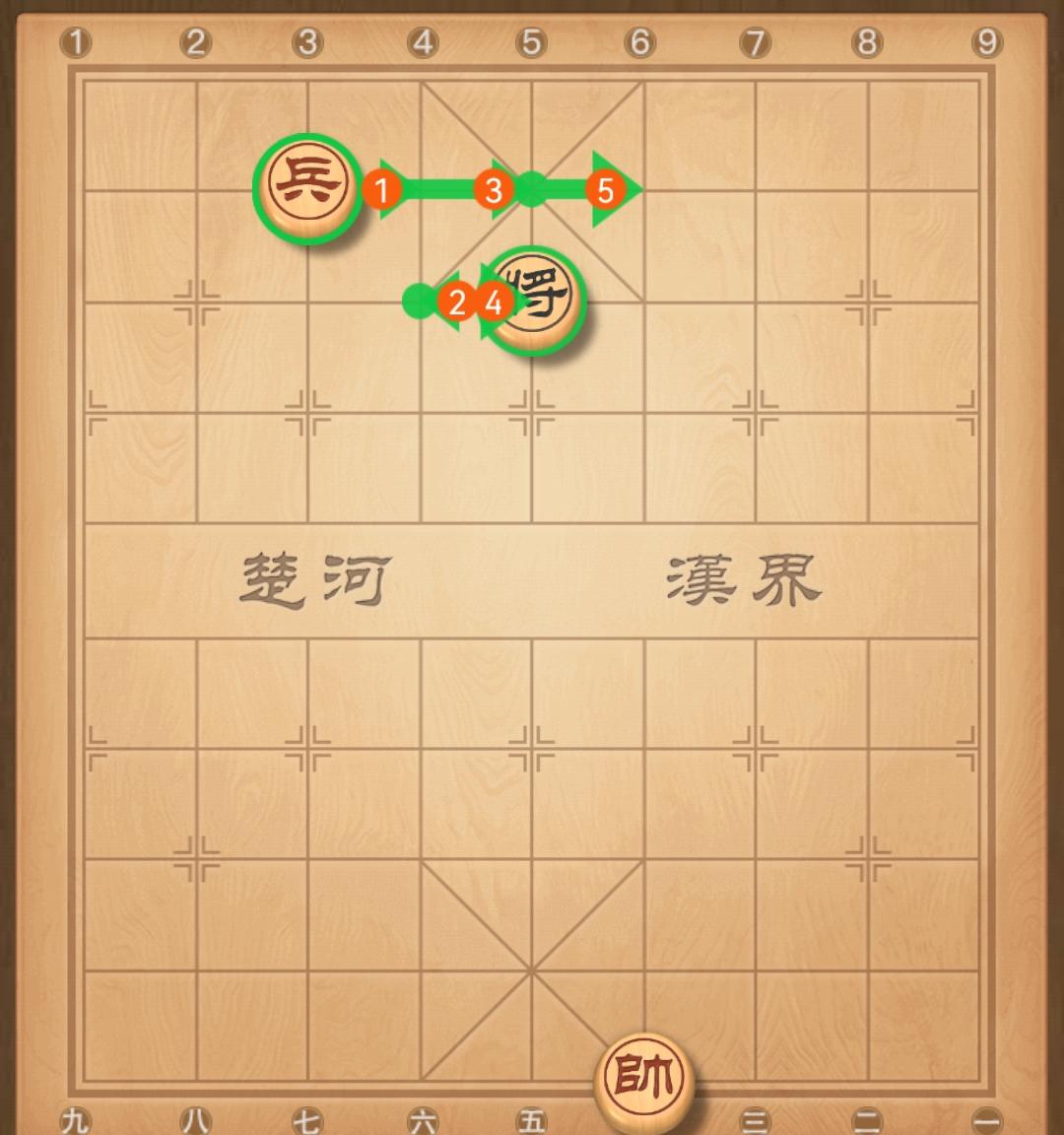 单兵竟能擒王！老兵不许上？这棋谱谁编的！翻开任何一本象棋入门，头几页