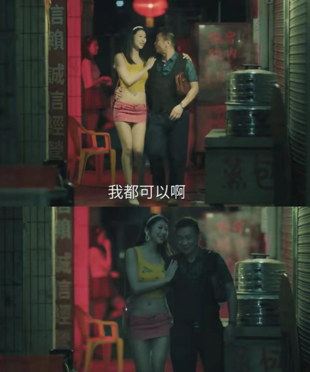 看着《扫毒风暴》里的“按摩女”，肚子有肉、腰不细，网上不少人在吐槽身材差。但换个