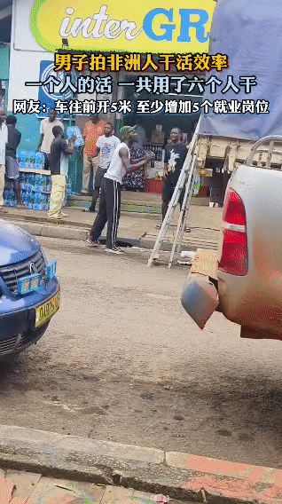 刷到这视频给我笑出眼泪了——这要是搁国内小卖部，老板看见这阵仗得当场心梗！