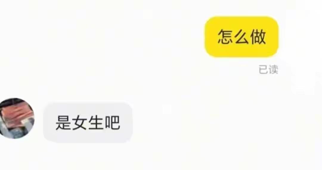 “这就是黑色产业链呀！”安徽，一女子在网上找工作，有人主动联系她，说一个正儿八经