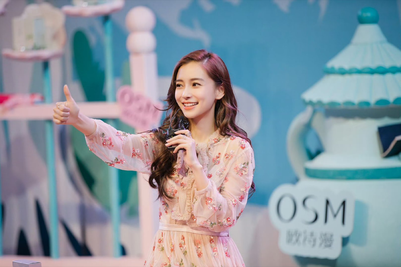 angelababy🐰杨颖早上好呀宝贝们!各位将将们最喜欢我们BO
