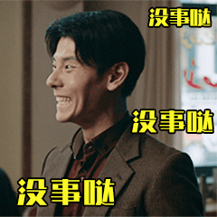 中国传媒大学拟新增两个游戏类专业强啊学校拟向教育部申请增设4个全新本科专业，其中