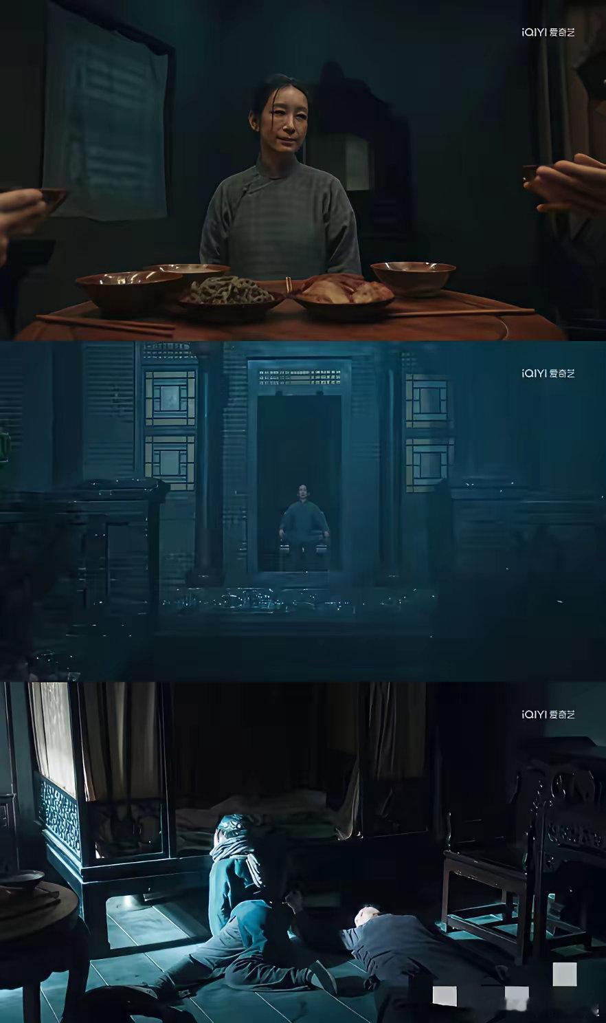 费左氏毒死苏苏后往门口那一坐，直接把《生万物》这部片子干成了恐怖片。以后想起十大