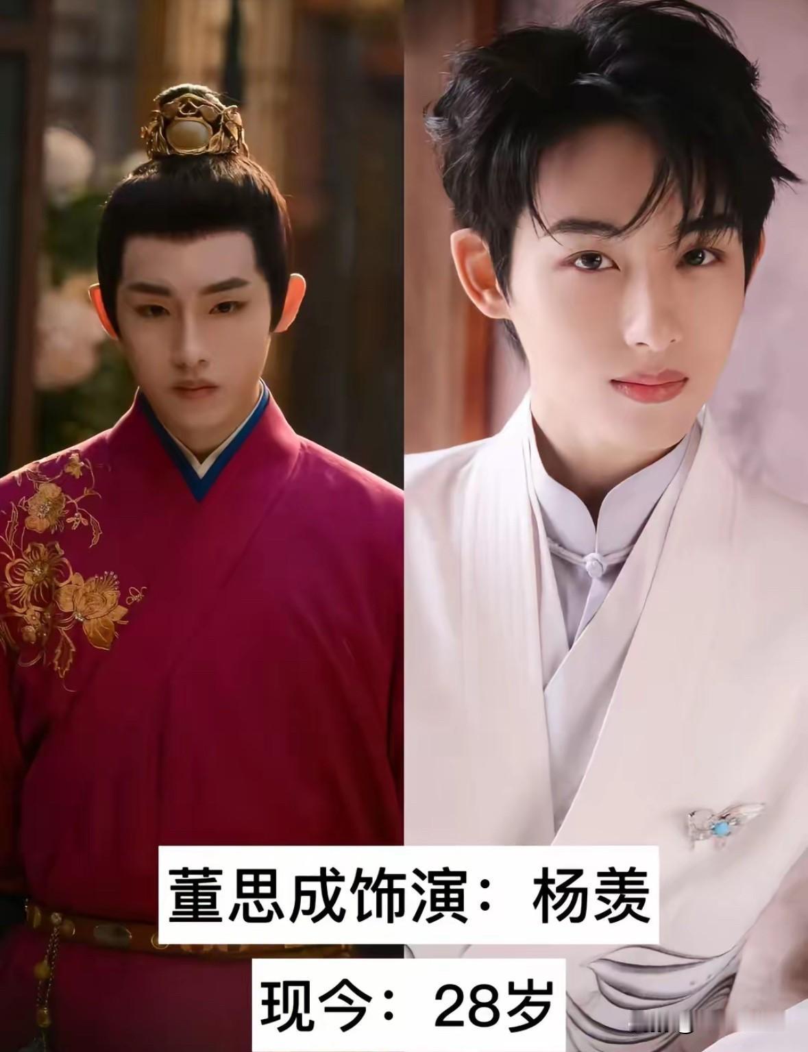 电视剧《五福临门》剧内剧外演员对比热播古装剧《五福临门》，一张张剧里剧外的