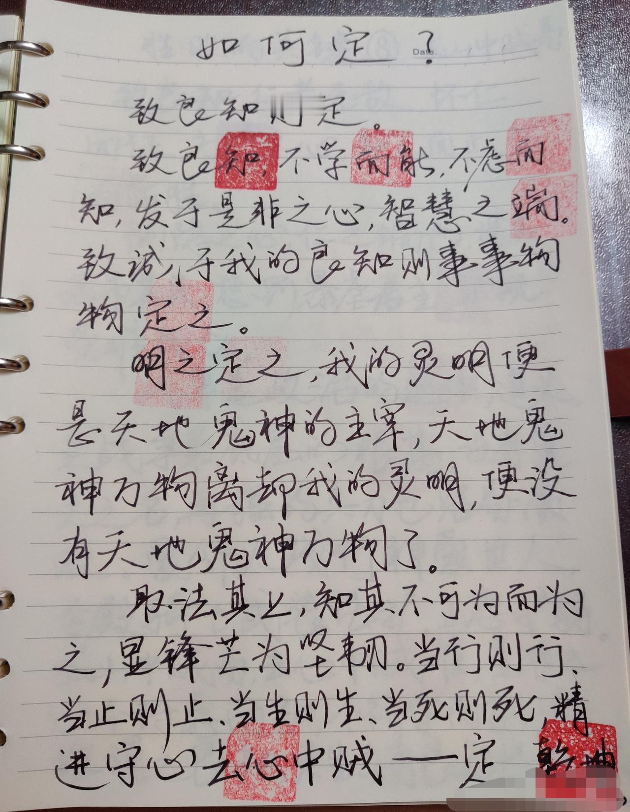 老物件太珍贵了