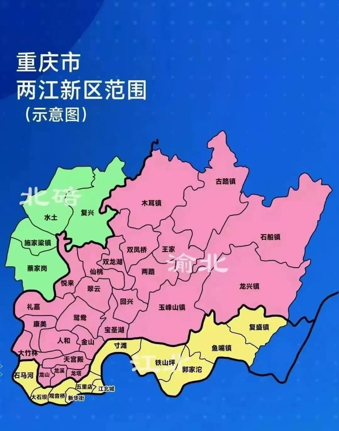 近期，网上盛传重庆两江新区要从经济功能区转变为一级行政区，这想必是件好事，有助于