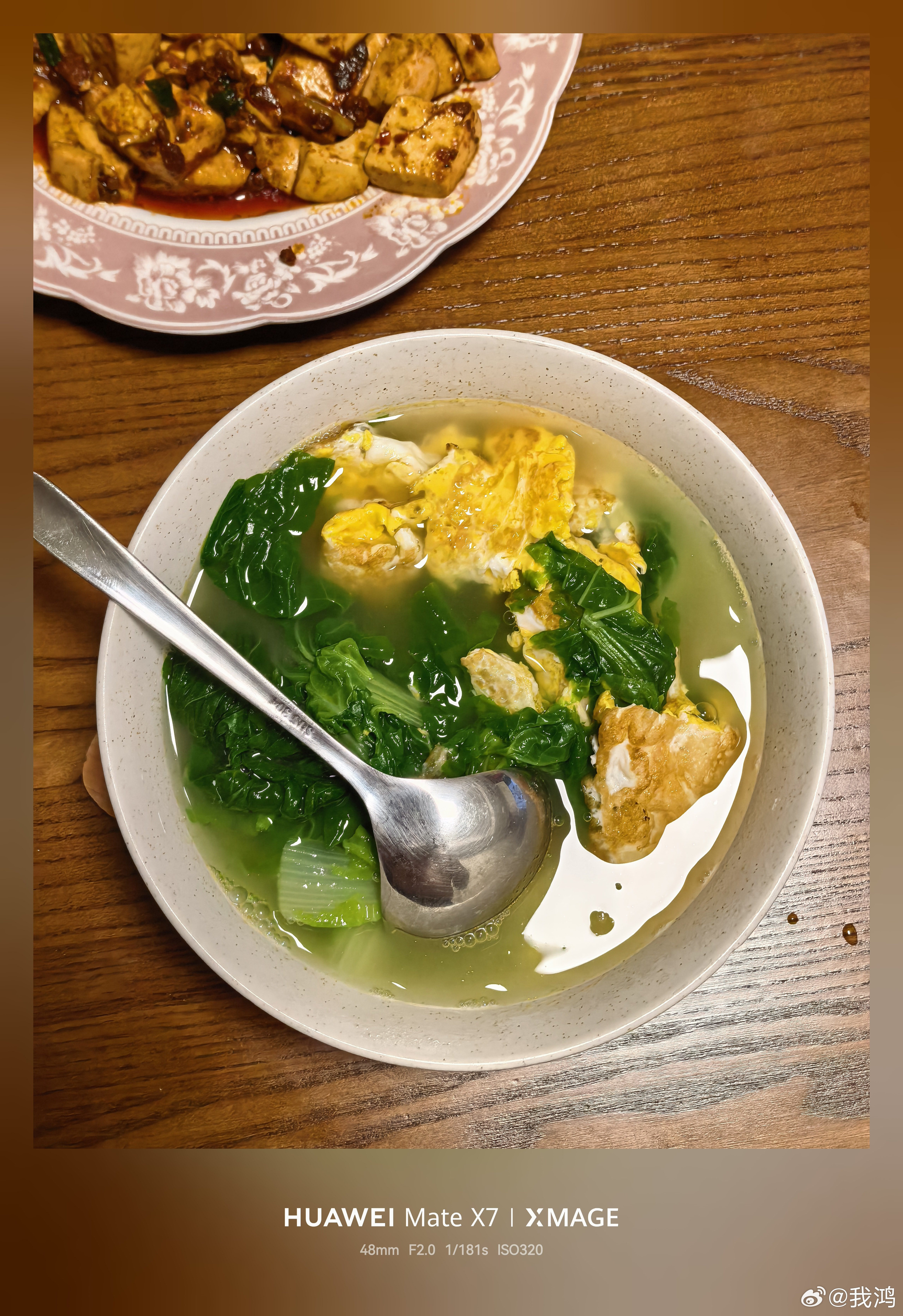 晚上回家做饭，在50分钟内完成了备菜、炒菜、做饭，完成了平菇炒肉、麻婆豆腐、青菜