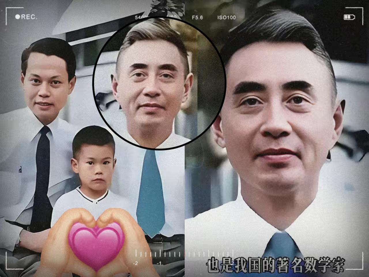 跟你们说个颠覆认知的事儿！​我之前一直觉得杨振宁已经很厉害了，结果那天手欠去查