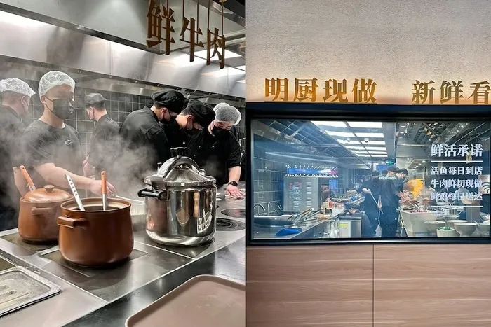 突然被曝: 大规模闭店! 曾是“排队王”, 江西很多人吃过!