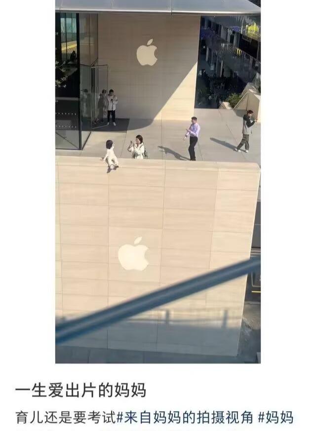 一生爱出片的妈妈，不顾一切了