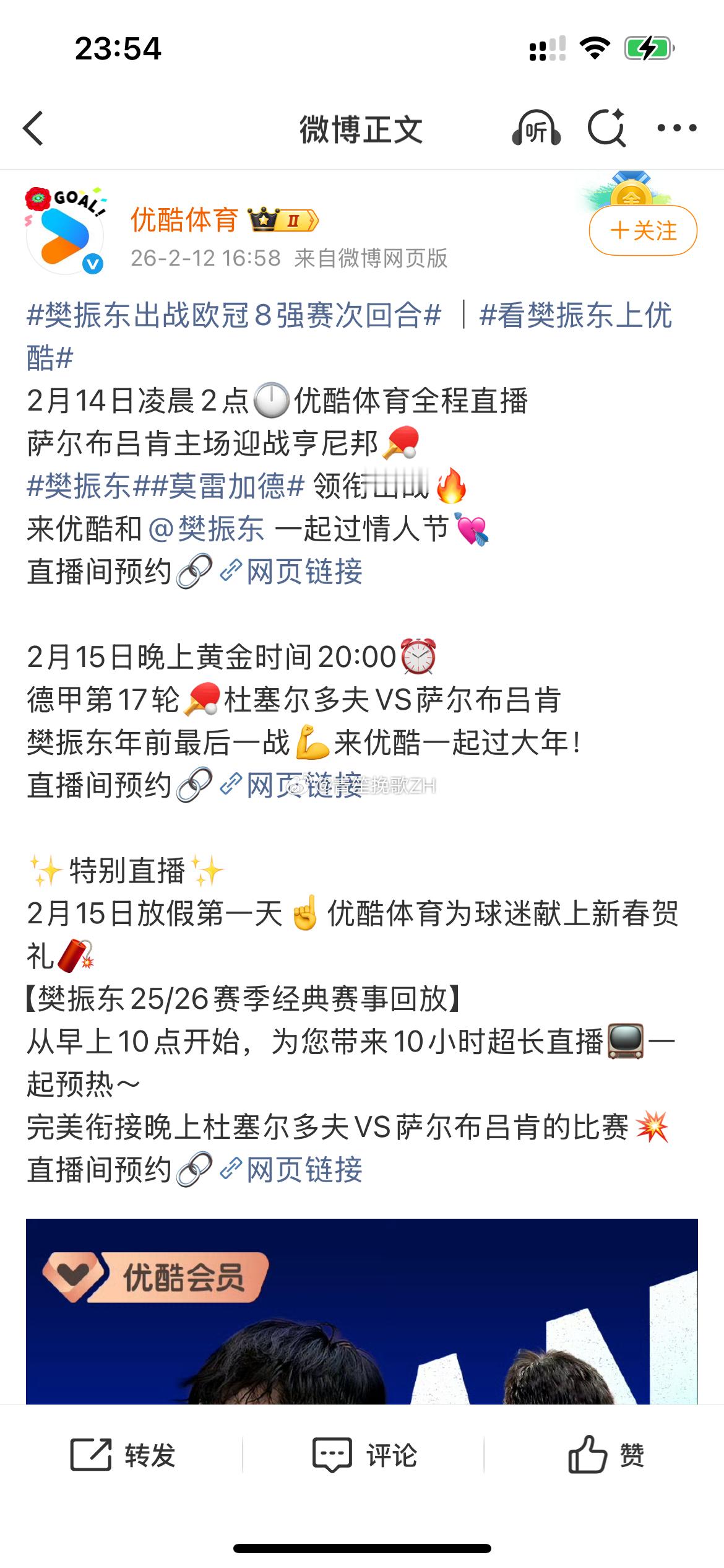 👖啊👖，你是懂大家喜欢什么的