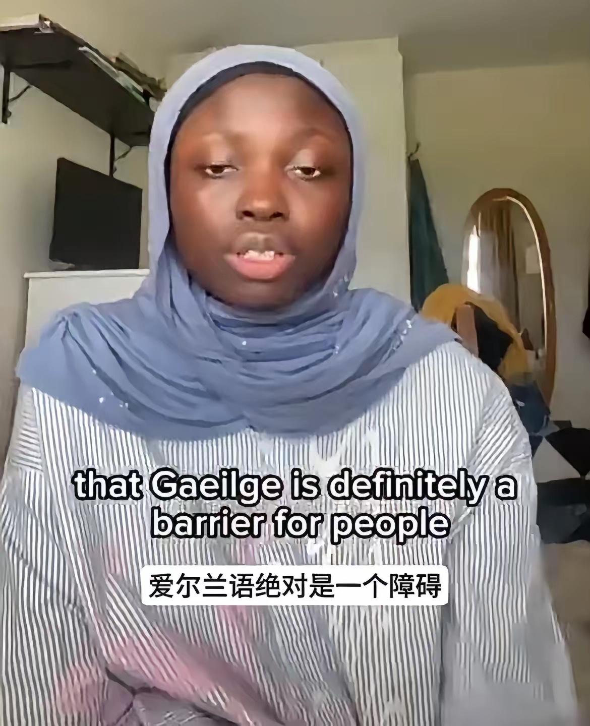 这名移民吐槽爱尔兰学校只教爱尔兰语，应该注重多元化。而且招了太多爱尔兰老师了