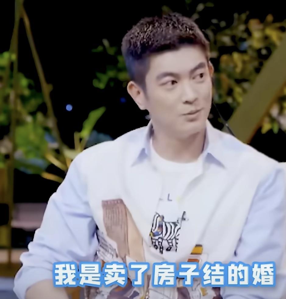 杜江：我是卖了房子结的婚，因为当时没有钱买戒指，但是有一套贷款的房子，我就把房子