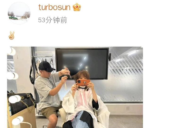 孙俪，兴奋发文！8月30日下午，孙俪突然在社交平台更新动态，让粉丝们惊喜不已！