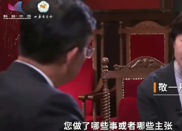 当主持人敬一丹问及王辰院士，自己在协和医院的学术建设上有什么贡献时，王辰院士提到