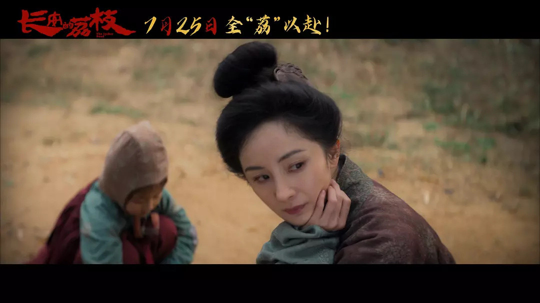 下午看完电影《长安的荔枝》了，大鹏演的好不用多说，几个主要配角里面，要数杨幂和刘
