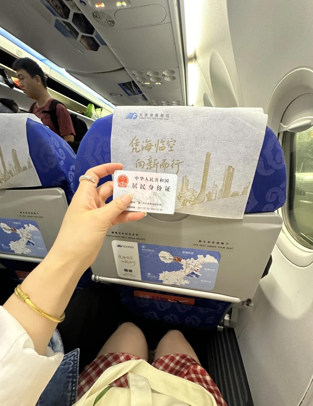 长沙到底有多震撼啊？人多吗？旅游万粉扶持计划长沙白天变黑夜旅游看人头人挤