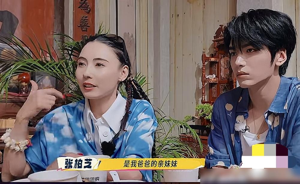 刘嘉玲问张柏芝“你现在有多少个知心朋友？”​张柏芝说“我现在最好的朋友是我爸