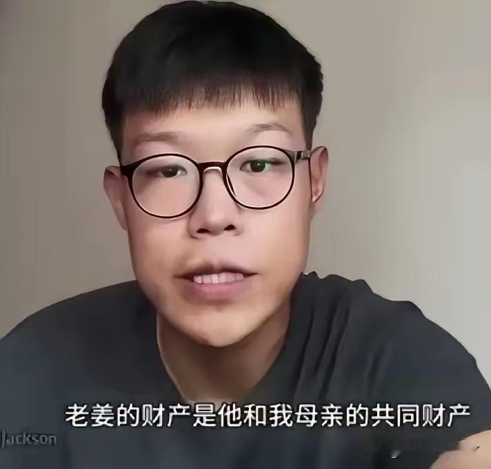 姜洪涛的大儿子说的似乎也有道理，他再次拒绝做亲子鉴定的原因是：不想让自己的母亲受