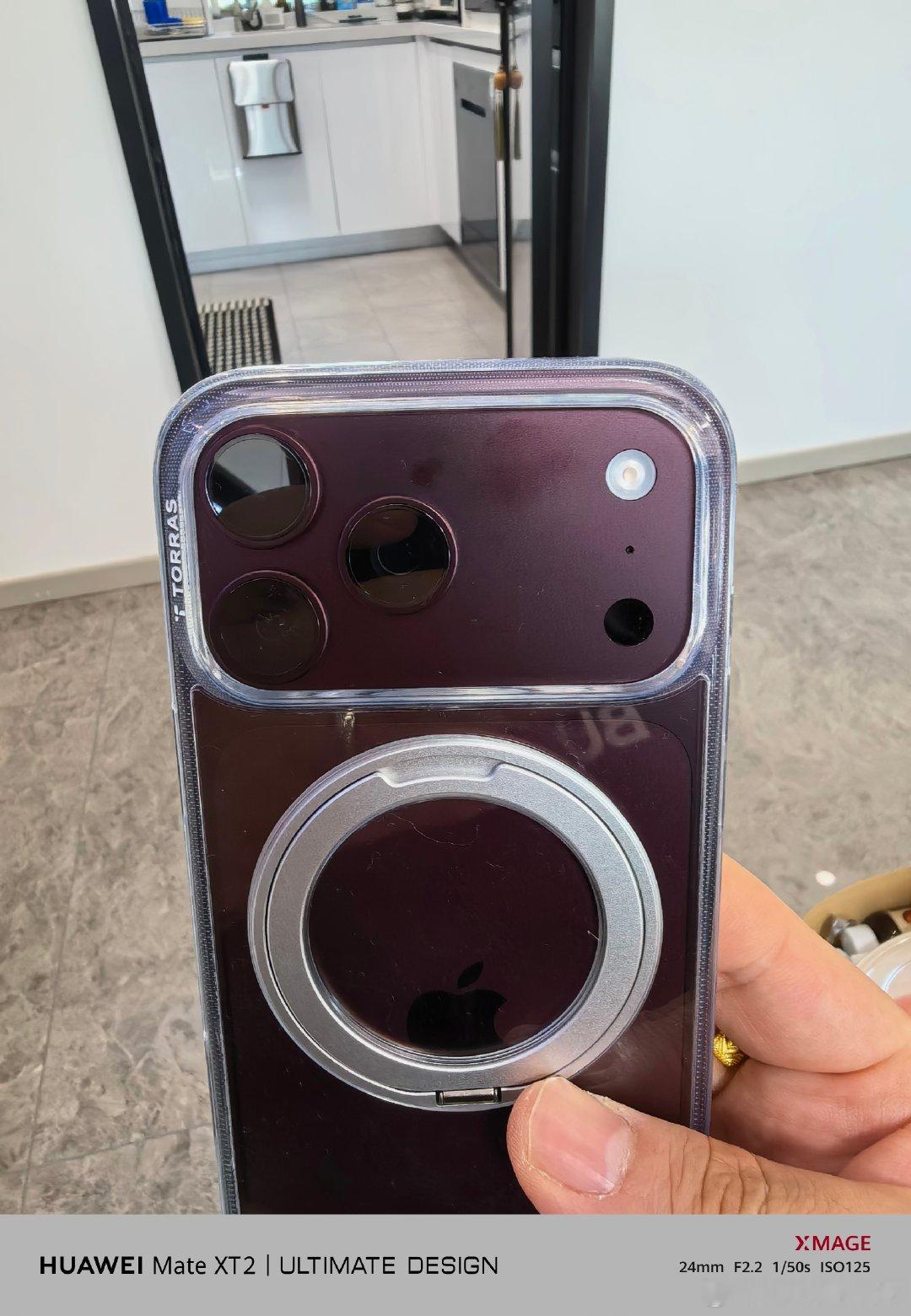 苹果iPhone18ProMax前几天到手了，我本来不戴壳儿的，因为我买了AppleCare+，但这