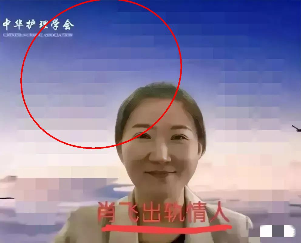 护士长婚外情曝光，丈夫隐忍背后的三个真相。石玉慧和肖飞的关系让人唏嘘，但真正