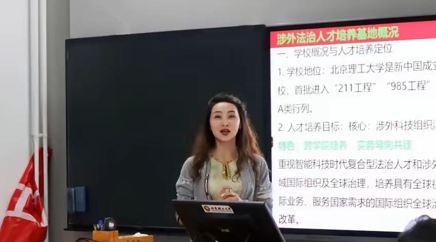 北理工裴轶事件，是对高校教师人才引进的重要警示！截至目前，大家对北理工裴轶风