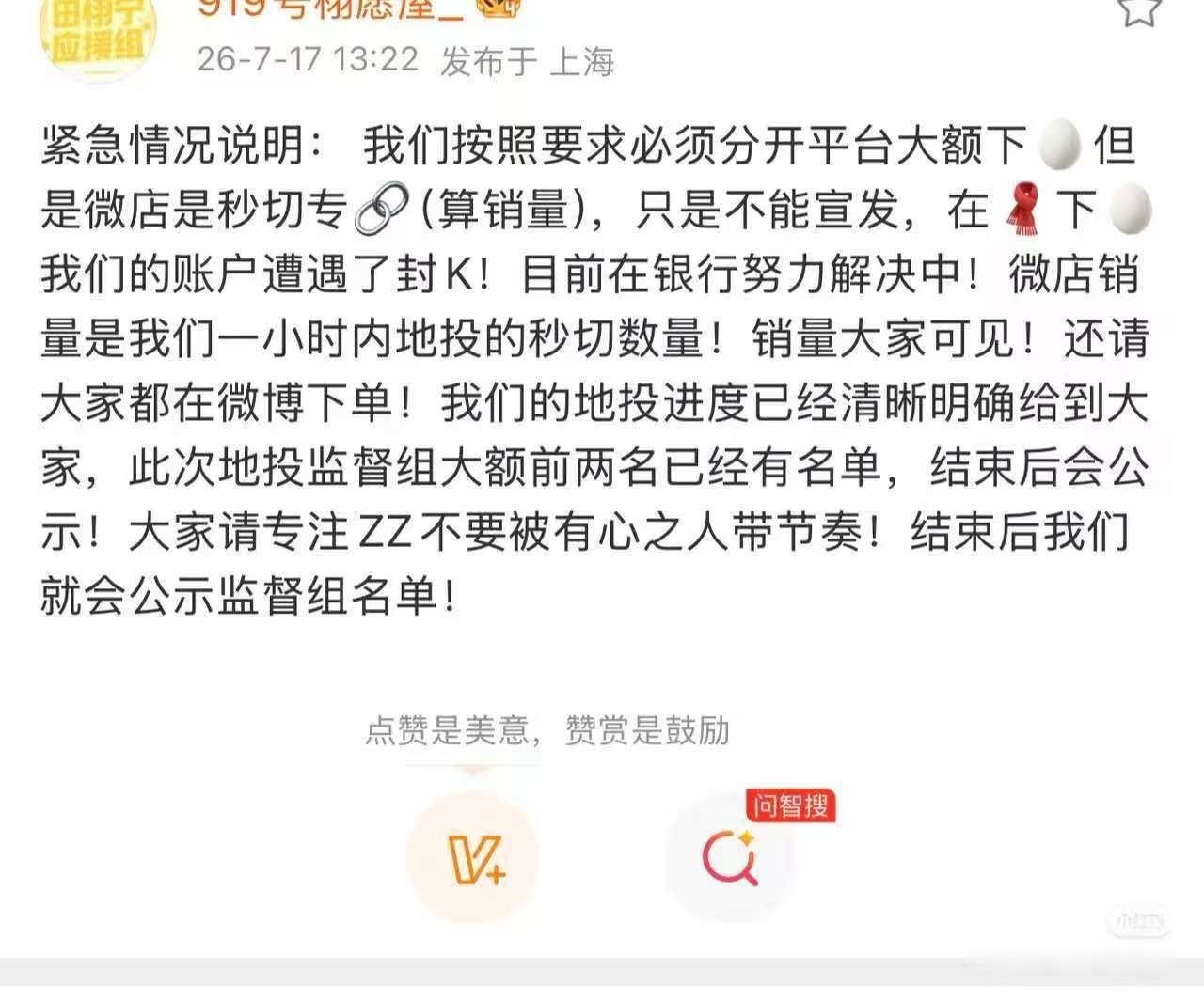 谁来翻译一下