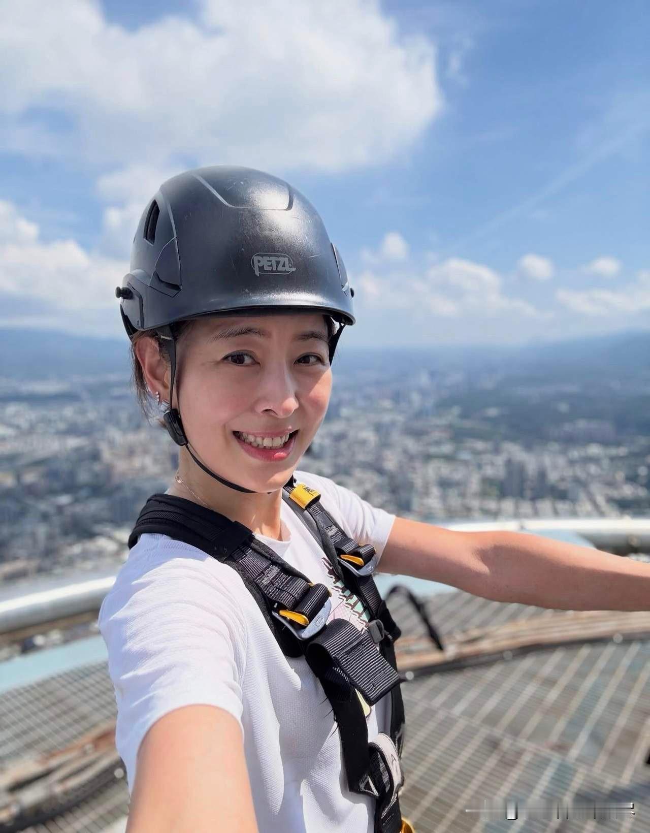 台北101大楼的董事长贾永捷，这个女人可真是不简单啊！看到台北101董事长贾