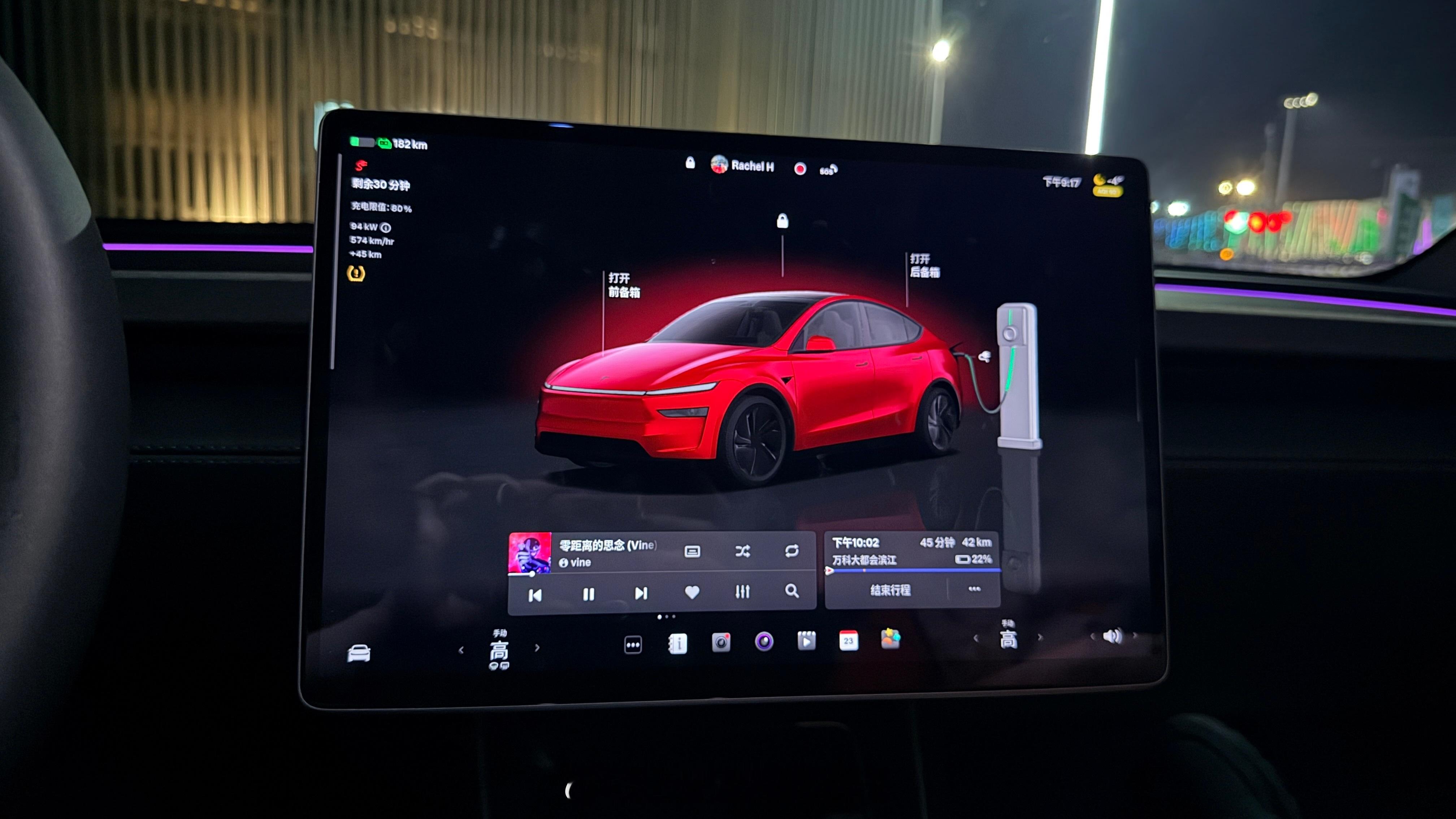 特斯拉每次连接快充充电都duang的一下像撞击💥一样的声音特斯拉