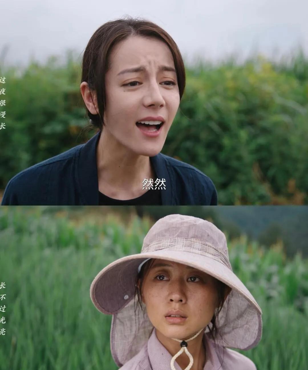 《利剑玫瑰》里32岁的林然，是千万被拐女孩的缩影。8岁那年，她的人生被偷走——从