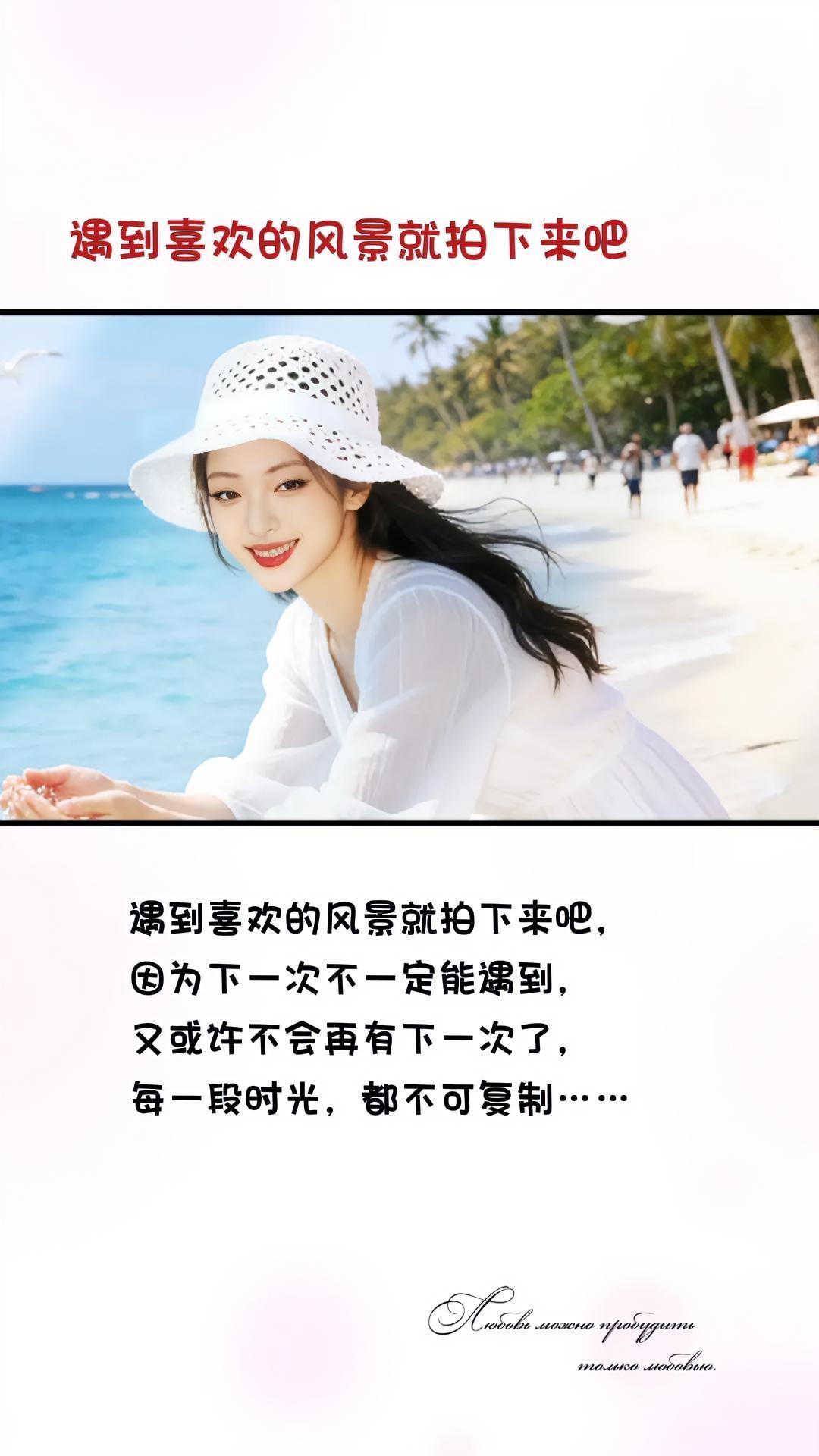 新年的热热闹闹已落幕，我又恢复孤独的岁月，步入中年，少了倾诉的执念，多了扛事的从