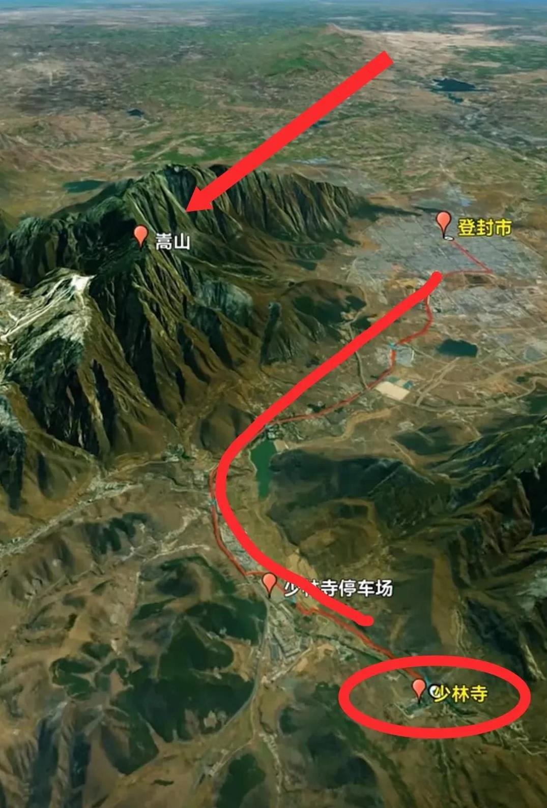 我一直以为少林寺是在箭头指的那个嵩山上，原来是在少室山的山脚下，那这样的话，跟想