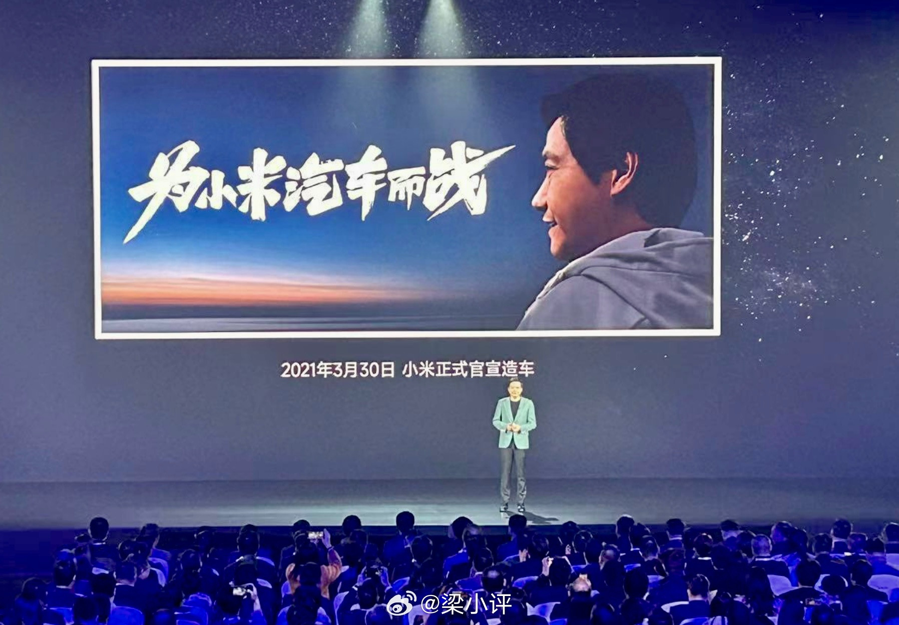 近五年小米公司总现金储备（小米财报）2021年末：1738亿元2022年末：1