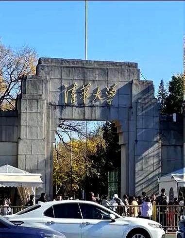 你敢信吗？清华的物理系，居然整整“消失”了30年。1952年那次院系调整，清