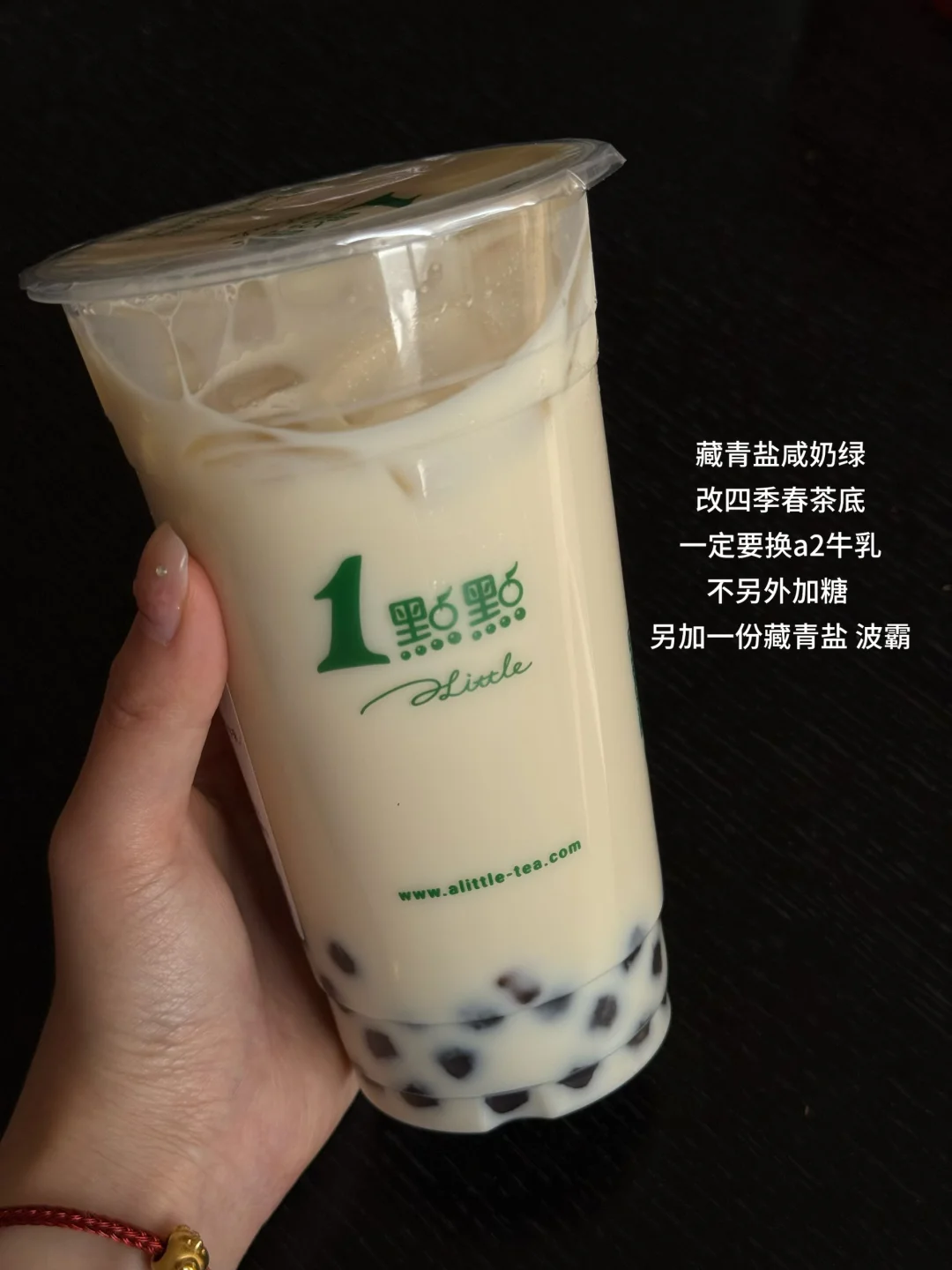 想知道大家的一点点的top 1