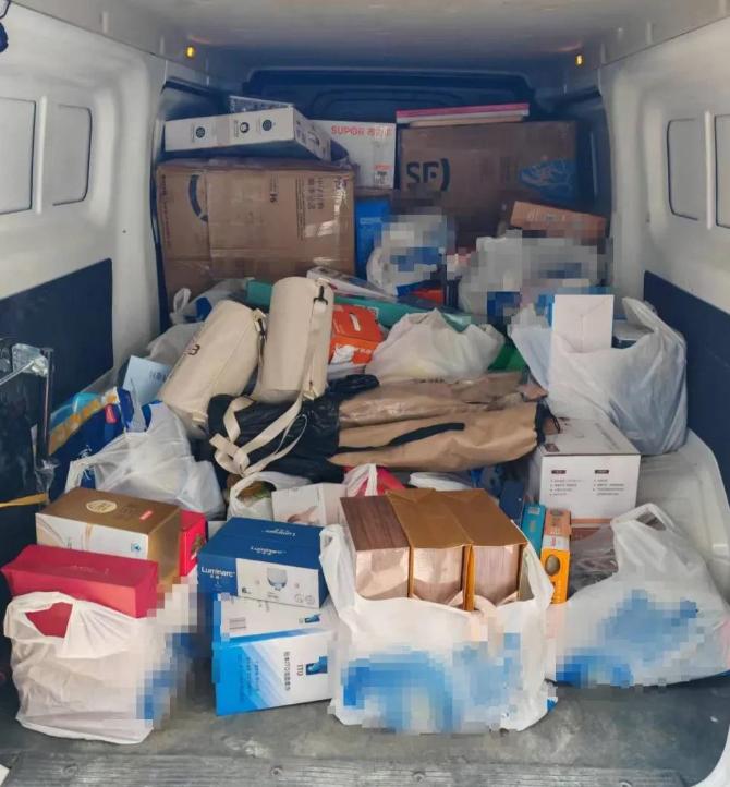 “白嫖上瘾!”浙江台州一女子因为做生意失败，心情压抑，偶然间发现了平台的漏洞，就