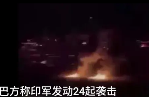 【快讯】两架印度军机遭击落！刚刚获取的消息显示，巴基斯坦空军成功击落一架印度苏3