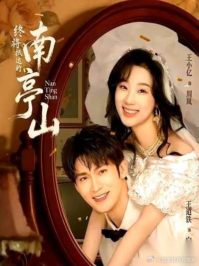 短剧圈杀疯了，这02年的女演员是来降维打击的吧？2026年开年，翟一莹一个人就