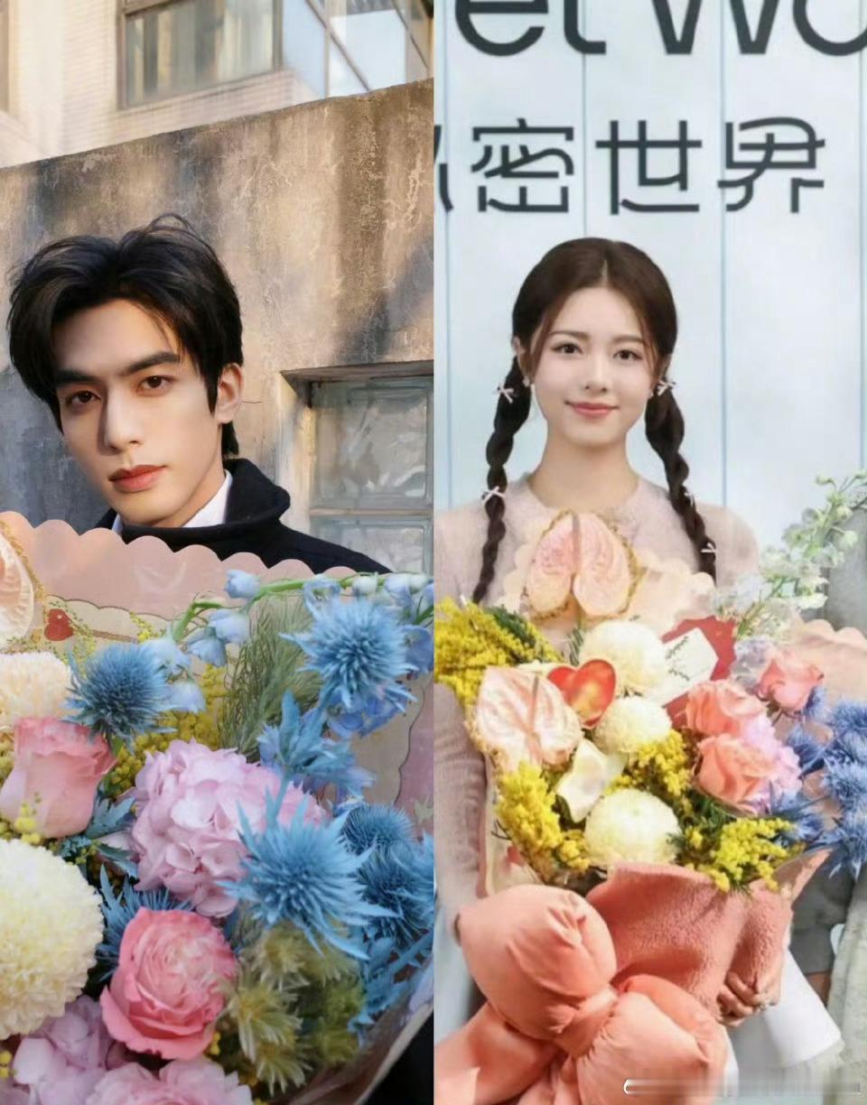 宋威龙赵今麦抱着同一束花哪里是同一束花🌸啊，明明只是花的包装像而已